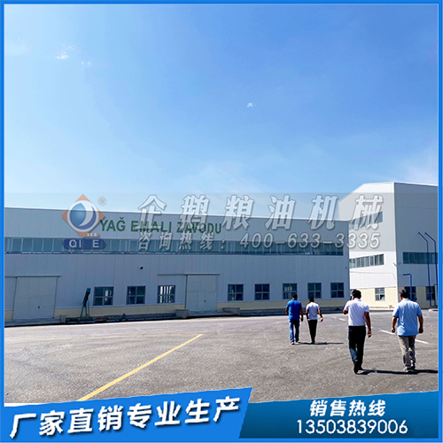 投资食用油加工厂怎么选购设备