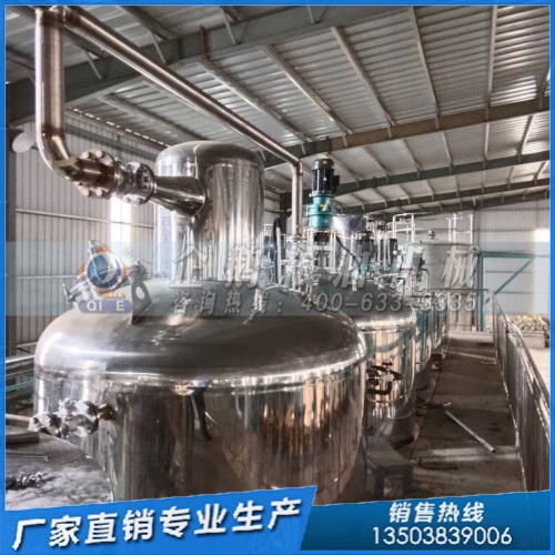 核桃油生产线 郑州企鹅冷榨工艺搭配精炼保留营养