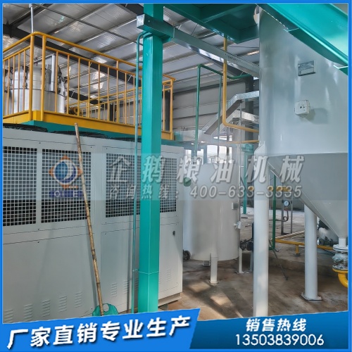 棕榈油精炼设备怎么选 郑州企鹅为客户里身定制合适的方案